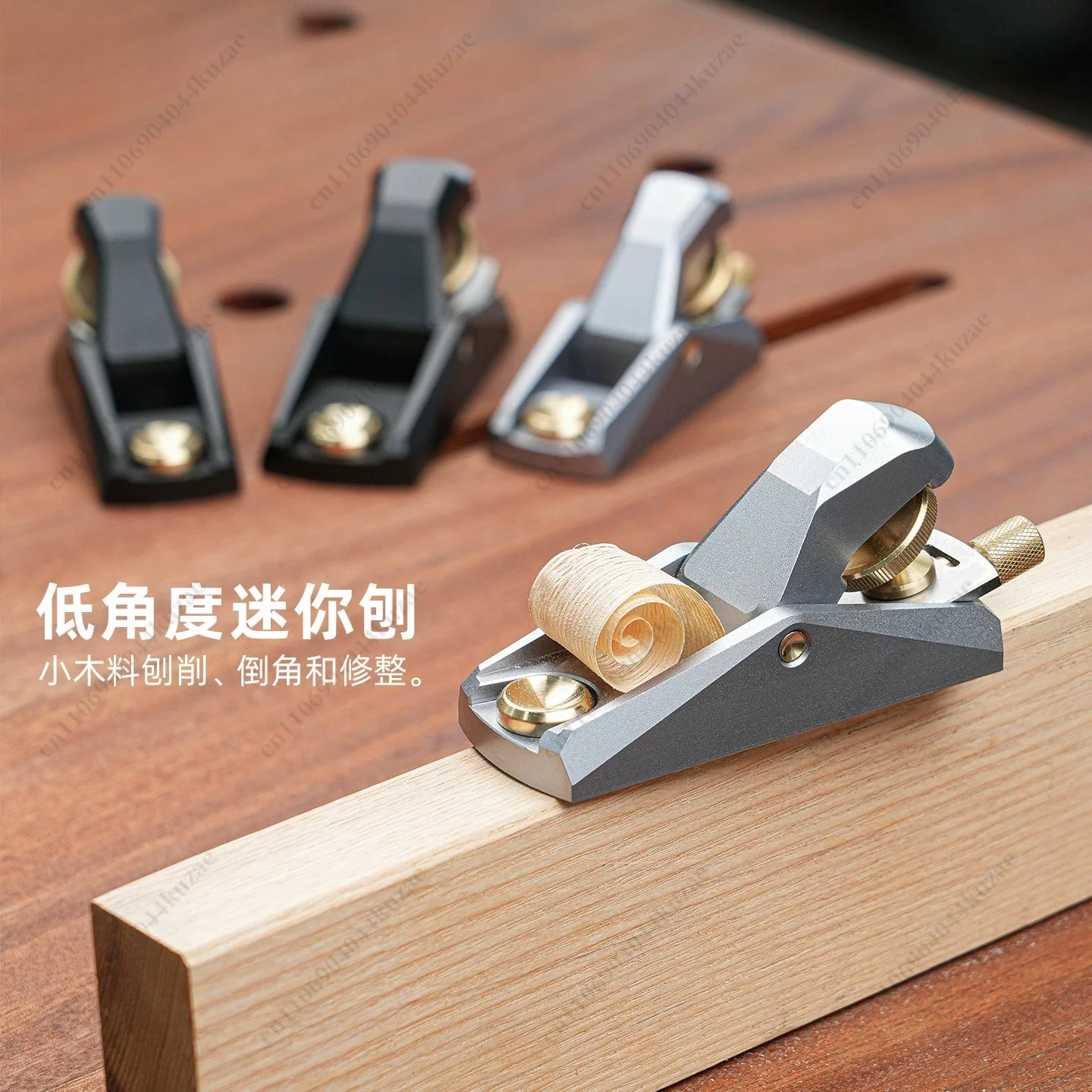 Low Angle Aluminum Hand Plane, Mini European Flat Plane for Woodworking, Edge Trimming, Leather Craft and Miniature Model DIY