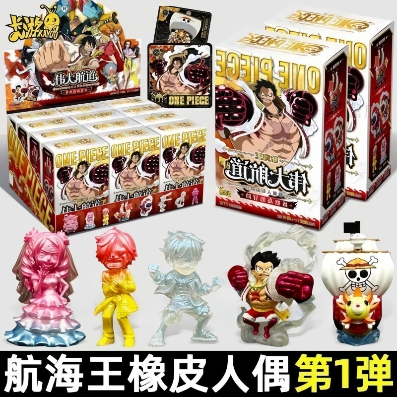

KAYOU Genuine One Piece Series Mini Rubber Doll Model Rare Card Figure Anime Hobby Gift Toy Blind Box Big Hidden Luffy Xp Card