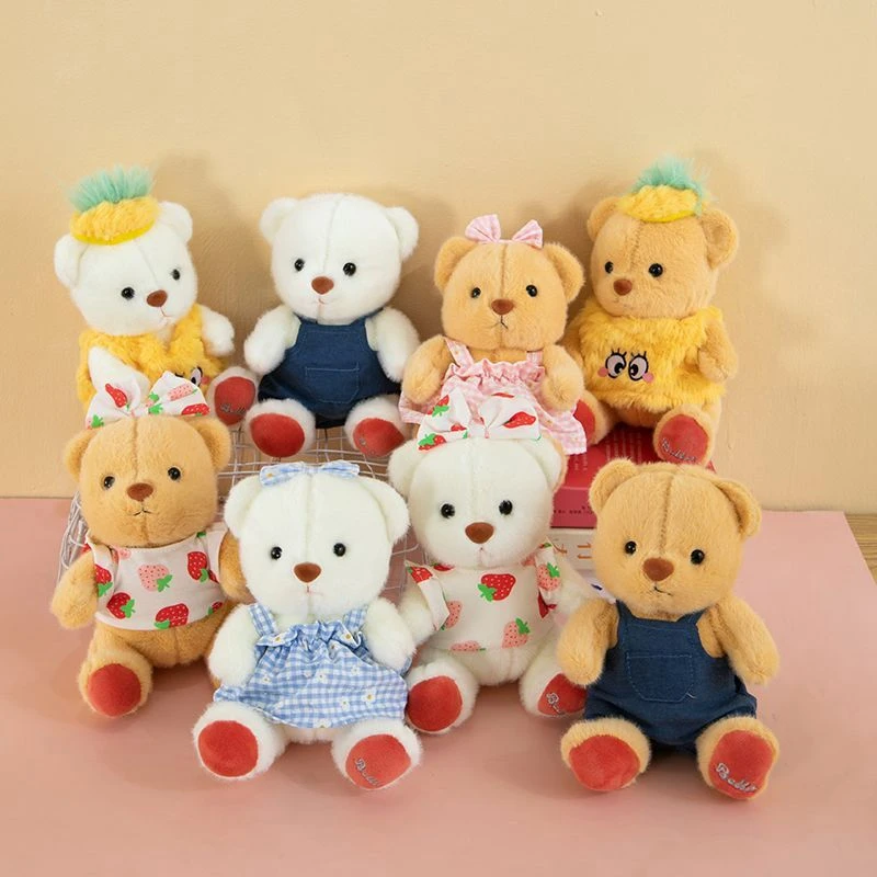 

23CM Super Cute Dress-up Teddy Bear Plush Toys Various DIY Dress Birthday and Christmas Gift Ornaments for Girls