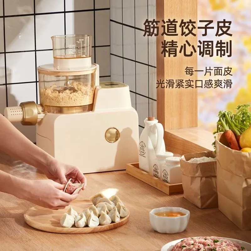 

Noodle machine Household automatic large-capacity noodle and noodle dumpling skin all-in-one machine
