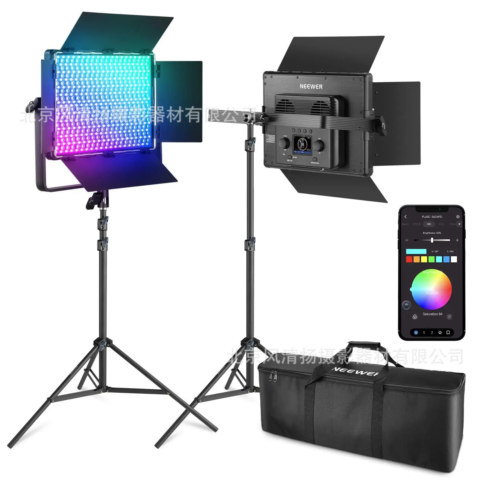 NEEWER PL60C Комплект двойного освещения RGB Светодиодная панель Комплект видеолампы NEEWER PL60C Комплект двойного освещения RGB Светодиодная панель Комплект видеолампы