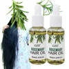 GZE Rosemary Hair Growth Oil 5