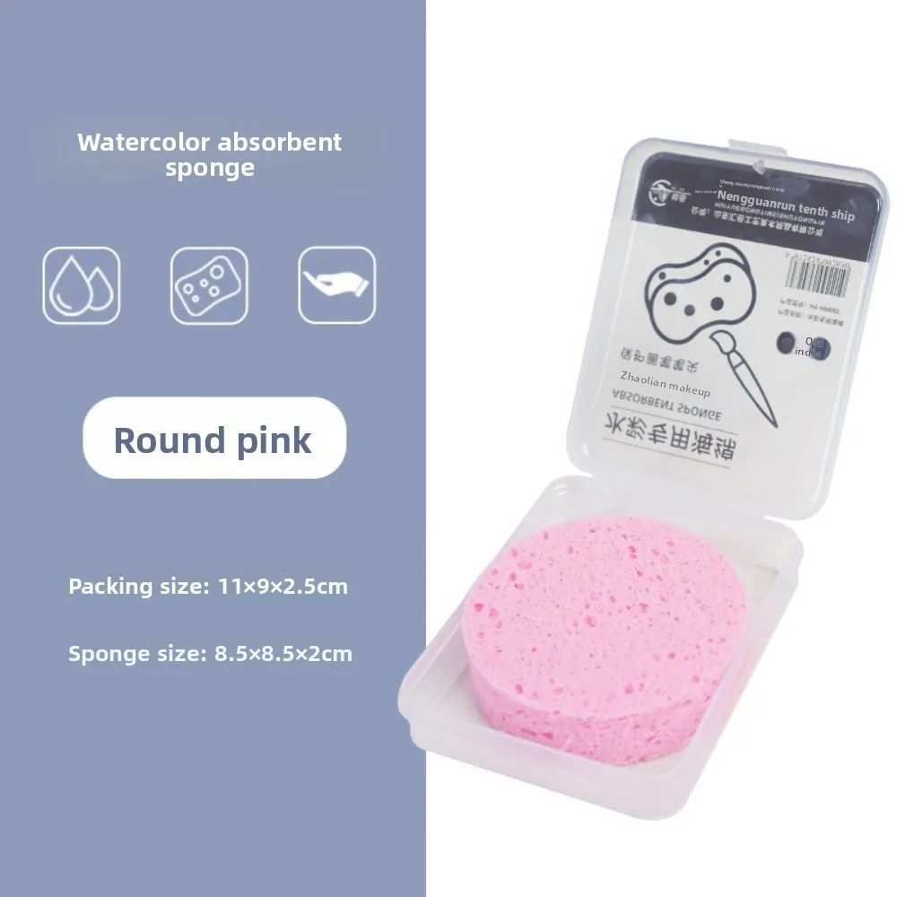 

Boxed Watercolor Painting Sponge Art Supplies Square Circular Heart-shaped Painting Cleaning Sponge Super Absorbent