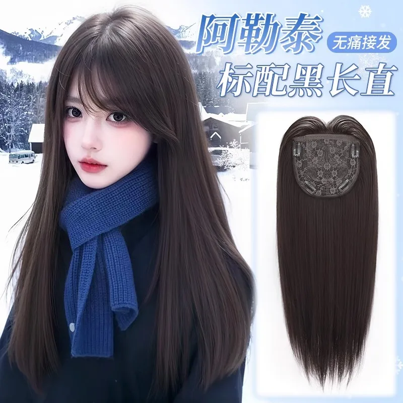 

Synthetic Long Straight Wig Natural Look No Need Cap Invisible Top Hairpiece Volumizing Daily Wear Glueless Women Full Head