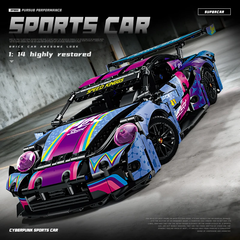 

Technology supercar building block car set, 1:14 scale racing model DIY assembly toy boy birthday Halloween Christmas gift