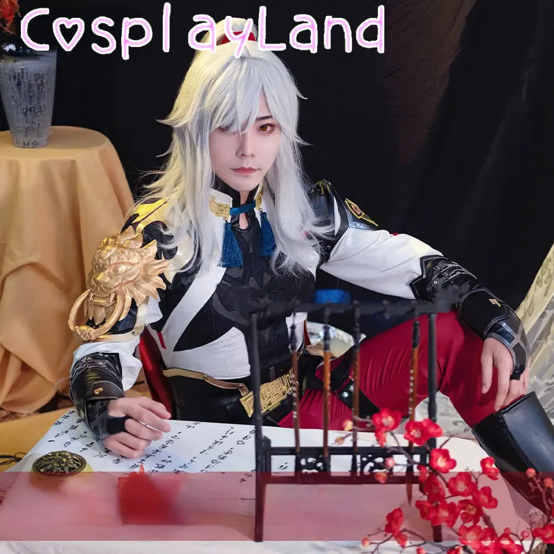 Honkai: Star Rail Jing Yuan Oud Spelpak Prachtig Cosplay Kostuum Halloween Carnaval Feest Outfit Mannen Pak Jing Yuan Pruik