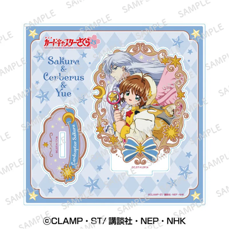 Anime Card Captor Kinomoto SAKURA kawaii Figure Acrylic Stand Model Plate Standing Sign up Toys ornaments gift