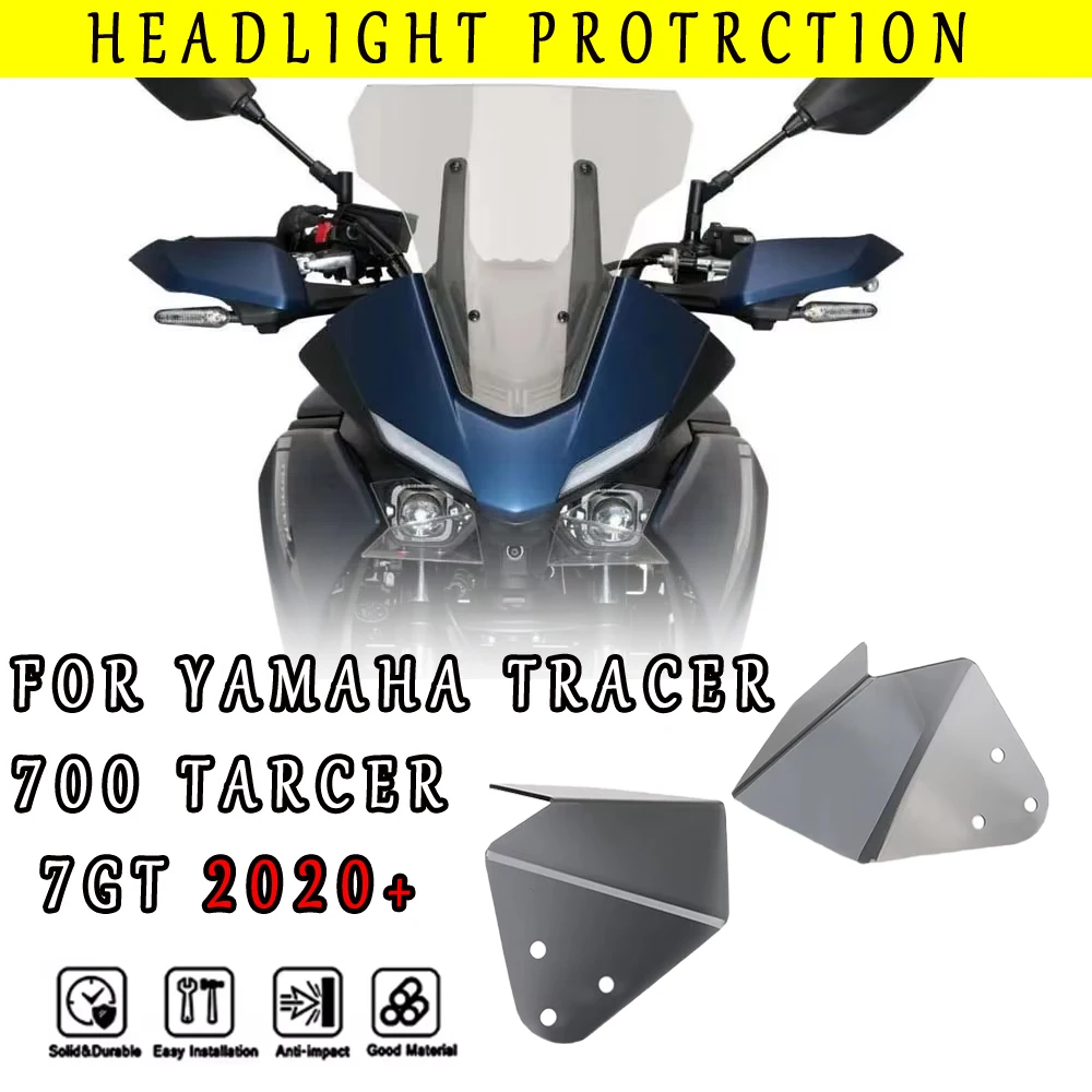 

Для YAMAHA TRACER 700 Tracer 700 Tracer 7 GT MT-07 2020-2025 новые аксессуары для мотоциклов, прозрачная защита фар