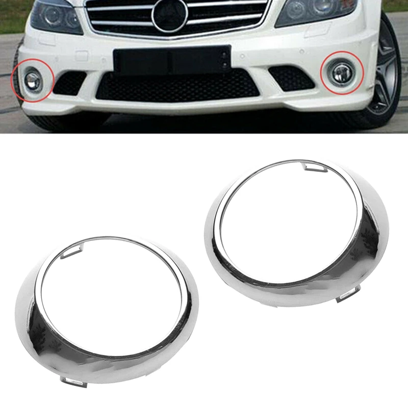 1 Pair Left+Right Fog Light Bezel Ring Cover 2518850474 2518850374 For Mercedes W251 R320 R350 2006 -2010