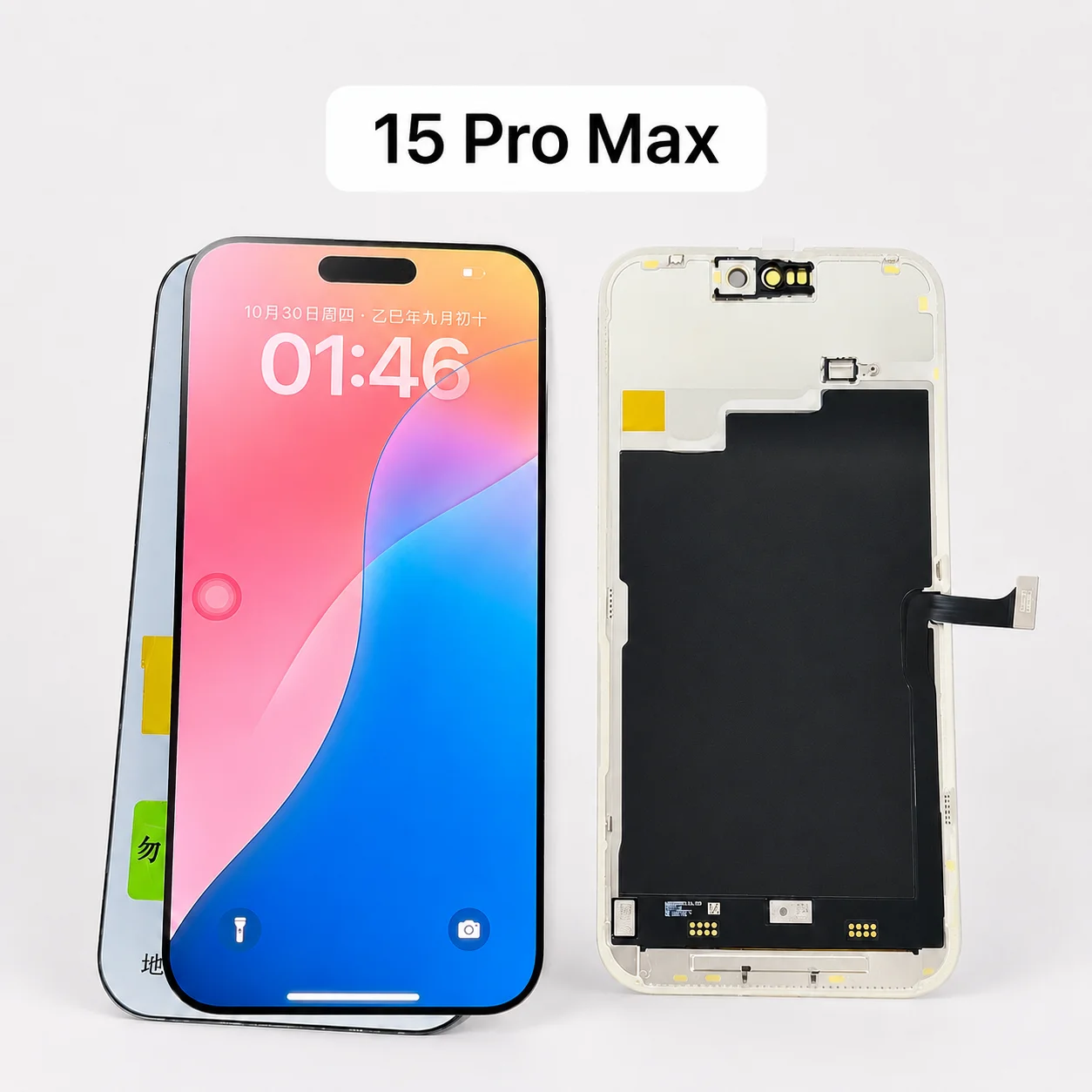 HX Soft OLED 1-120Hz Screen For 15 Pro Max LTPO 800-900 Nits Display Touch Digitizer Assembly Replacement