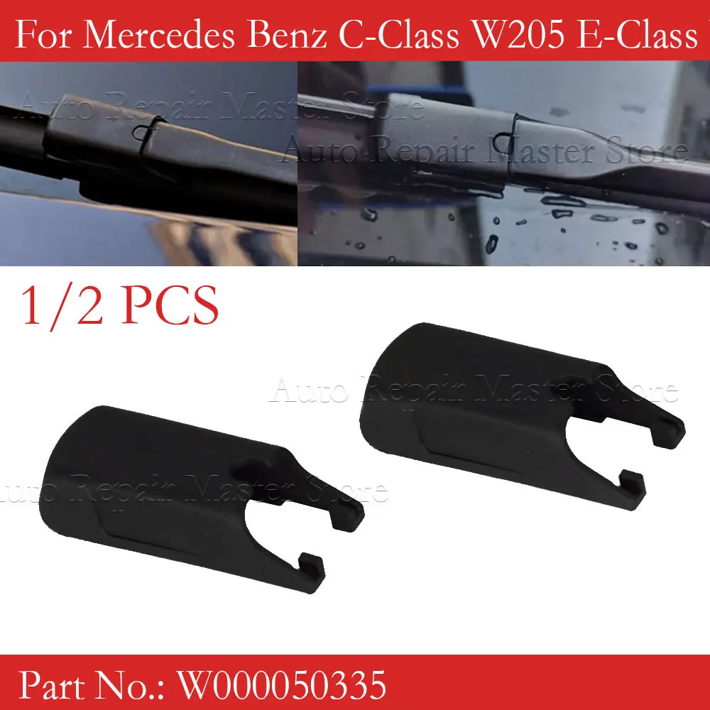 W000050335 For Mercedes Benz C-Class W205 E-Class W213 2015 - 2021 Front Windscreen Wipers Arm Cover Cap Push Clip Plastic