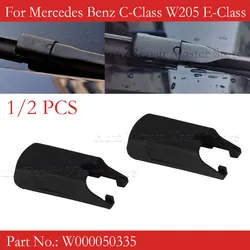 W000050335 For Mercedes Benz C-Class W205 E-Class W213 2015 - 2021 Front Windscreen Wipers Arm Cover Cap Push Clip Plastic