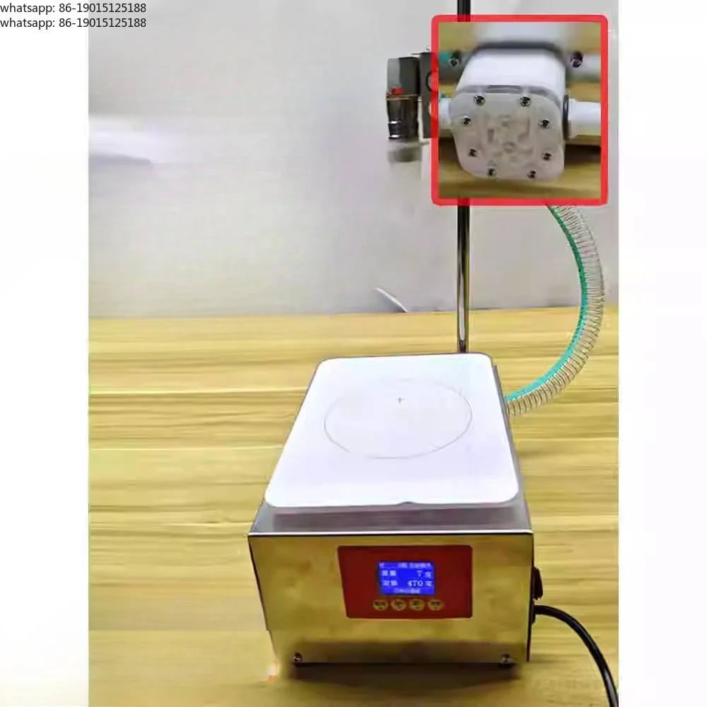 Commercial Gear Pump Driving Input Honey Liquid Automatic Max Filler Food Processor 5KG Smart Honey Filling Machine