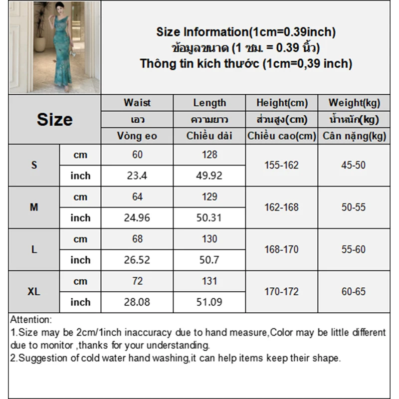 여성을위한 나비 프린트 메쉬 드레스 슬림 피트 민소매 엉덩이 포옹 롱 스커트