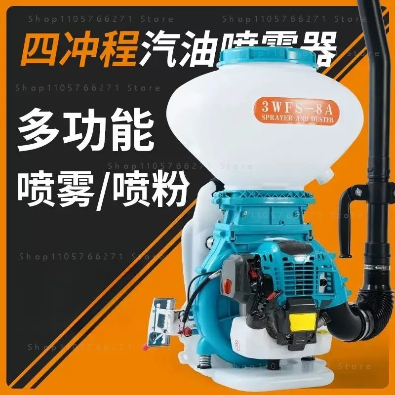 14L Backpack Mist Duster Sprayer for 3WF  Agricultural Portable Pesticide Spraying Machine For Farm Orchard Use