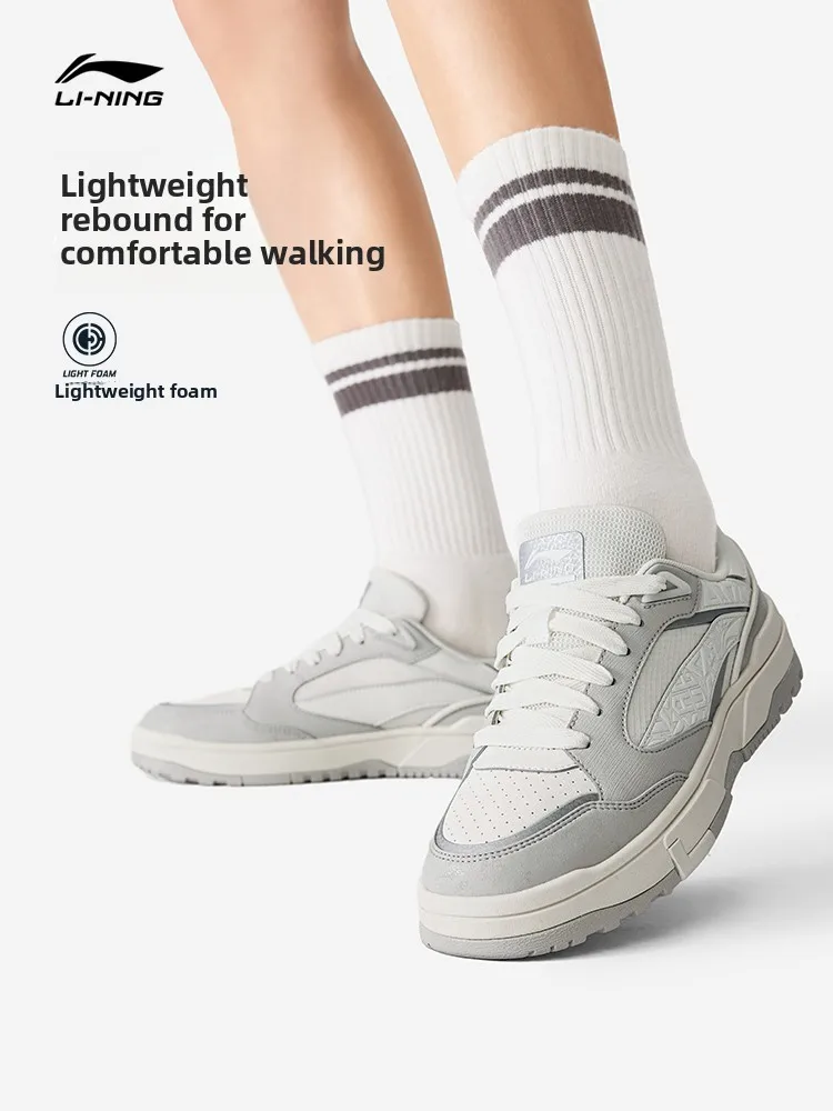 Li-Ning Weiwu LITE Men Casual Shoes 2026 Autumn New Cushioning Comfort Soft Skate Sneakers