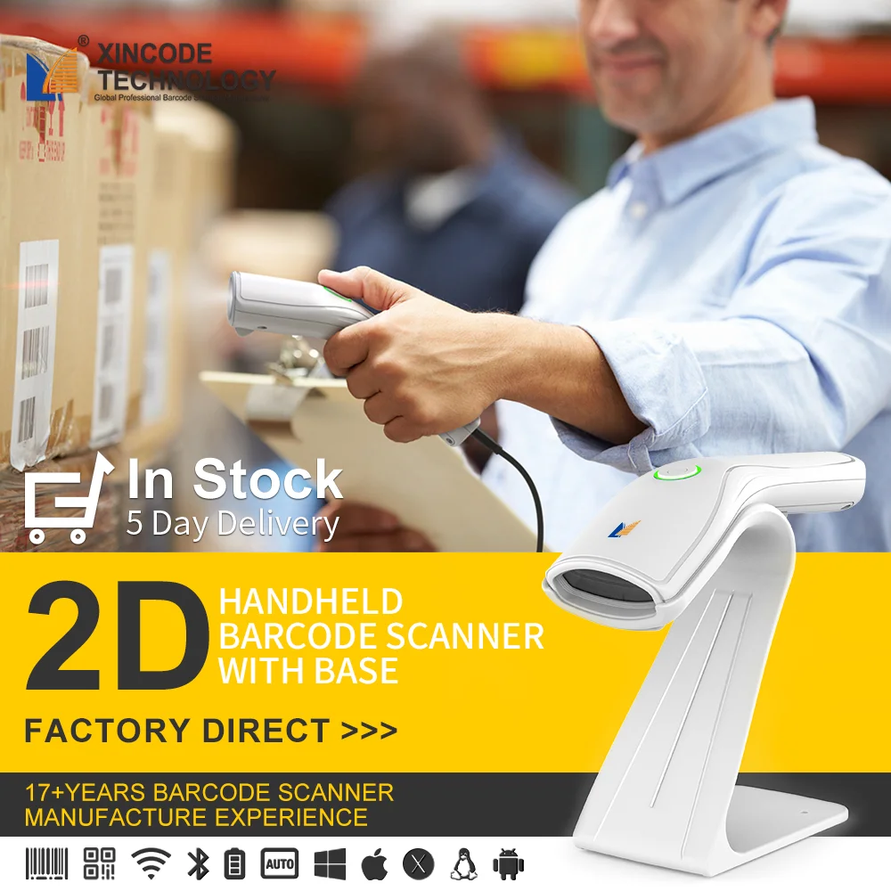 Xincode Barcode Scanner China Factory 2D 1D Handheld Wireless Bluetooth QR Bar Scanner Barcode Reader For Supermarket Inventory