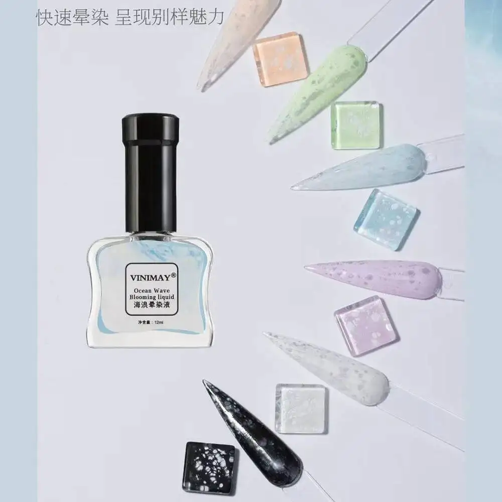 VINIMAY Sea Wave Blooming Gel Lakier do Paznokci Magiczny Rozmazujący się Żelowy Lakier do Paznokci DIY Lakier do Manicure Dekoracja Paznokci do Salonu 12 szt.