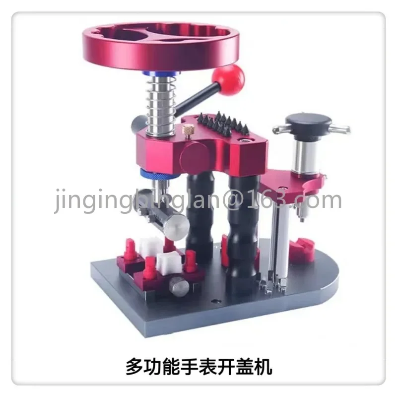 1-Watch repair tool/multi-function watch cover opening machine