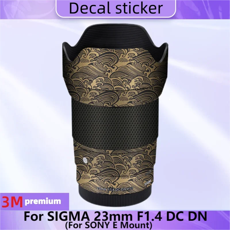 For SIGMA 23mm F1.4 DC DN for SONY E Mount Lens Sticker Protective Skin Decal Vinyl Wrap Film Anti-Scratch Protector Coat