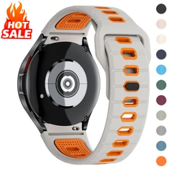 Silicone Band for Samsung Galaxy Watch 7 6 4 5 44mm 40mm/FE/5 pro 20mm No Gaps Bracelet Watch6 Classic 43mm 47mm Watch7 strap