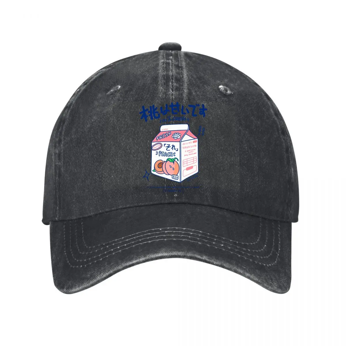 100 Percent Fresh Peach Juice 310ml Good Mood Illustration Washed Baseball Cap Outdoor Hat