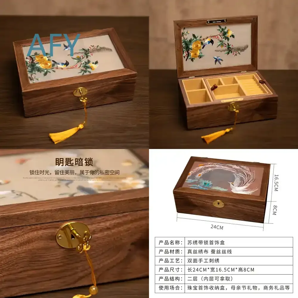 Suzhou Embroidery Ornament Jewelry Box for Guofeng Double-Sided Embroidery Storage Box with Lock Jewelry Organizer Gift Box