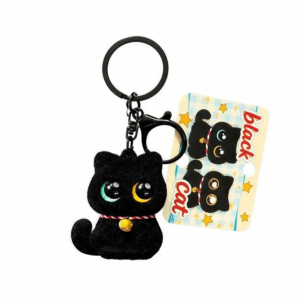 Cute Flocked Material Cat Keychain Black Mini Bag Charm Big Eyes Lightweight Backpack Pendant Key Handbag Decor