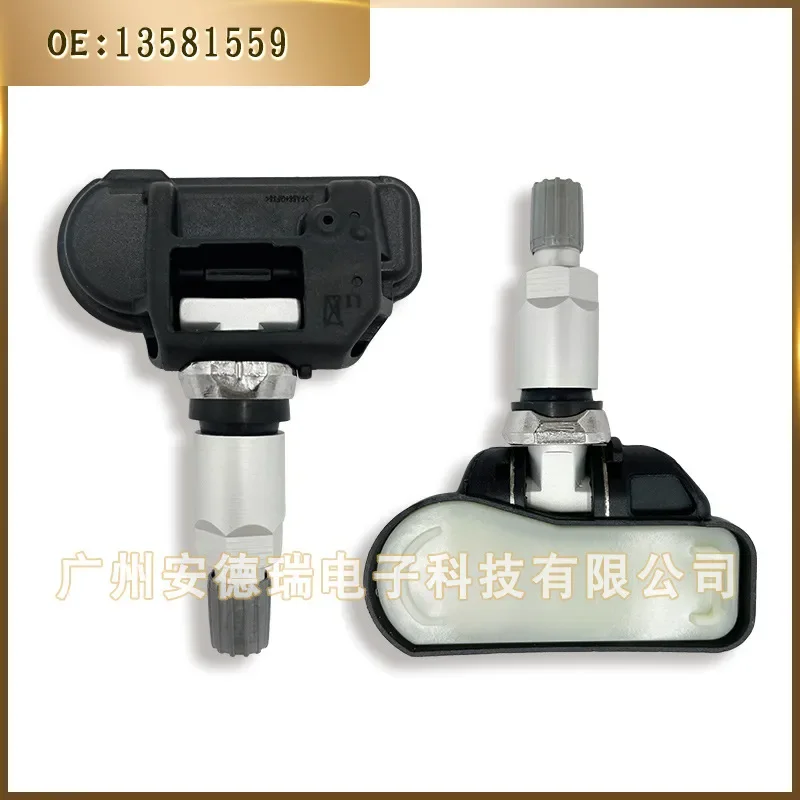 1pc sensor Tire Pressure Sensor for Buick Chevrolet GM 13581559 Tire Pressure Monitoring System Auto Parts