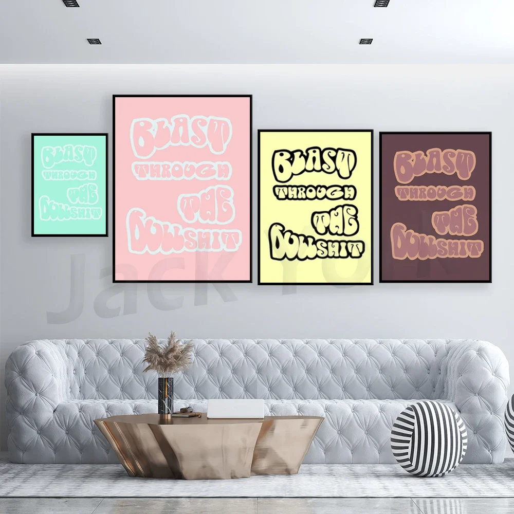 طباعة اقتباس / مطبوعات قابلة للتنزيل / لوحة فنية جدارية قابلة للطباعة / تنزيل المطبوعات الرقمية / متعدد الألوان / الهبي / الرجعية