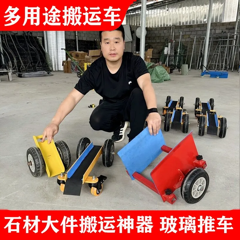 Door and window glass truck loading truck stone tile truck universal wheel channel steel solid wheel trolley