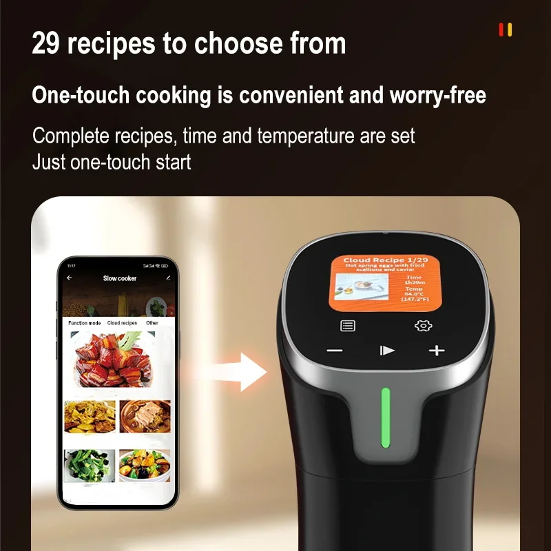 1100 ワットスマート真空調理器 LCD タッチ浸漬サーキュレーター正確な調理デジタルディスプレイ APP 制御調理真空 110/220 V
