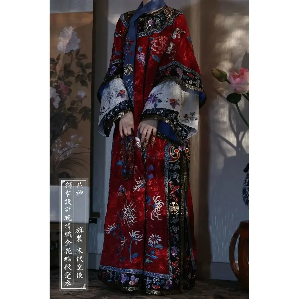 

2024 Spring Chinese Empress Cosplay Costumes Women Qing Dynasty Placket Imitation Red Printed Cheongsam Dress Plus Size 2xl