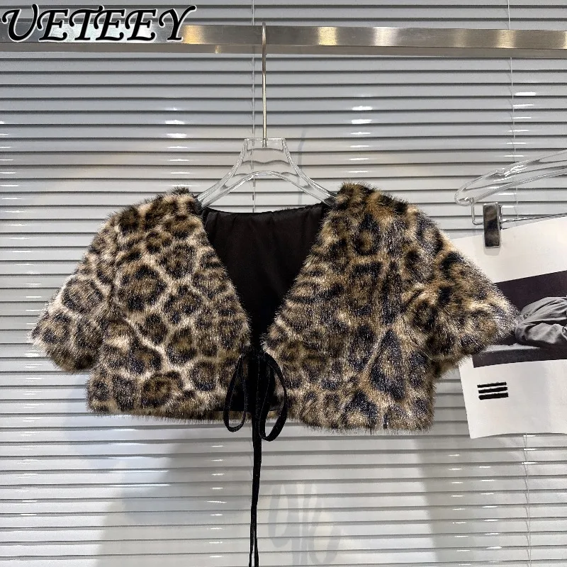 

Autumn Winter New Style Personality Hot Girl V-neck Short Coat Yellow Leopard Print Tie Design Fluffy Short Sleeve Shawl Top