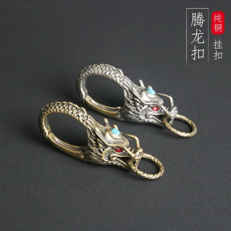 Pure copper diamond Tenglong men's car key chain China-Chic creative hanging buckle metal waist hanging small