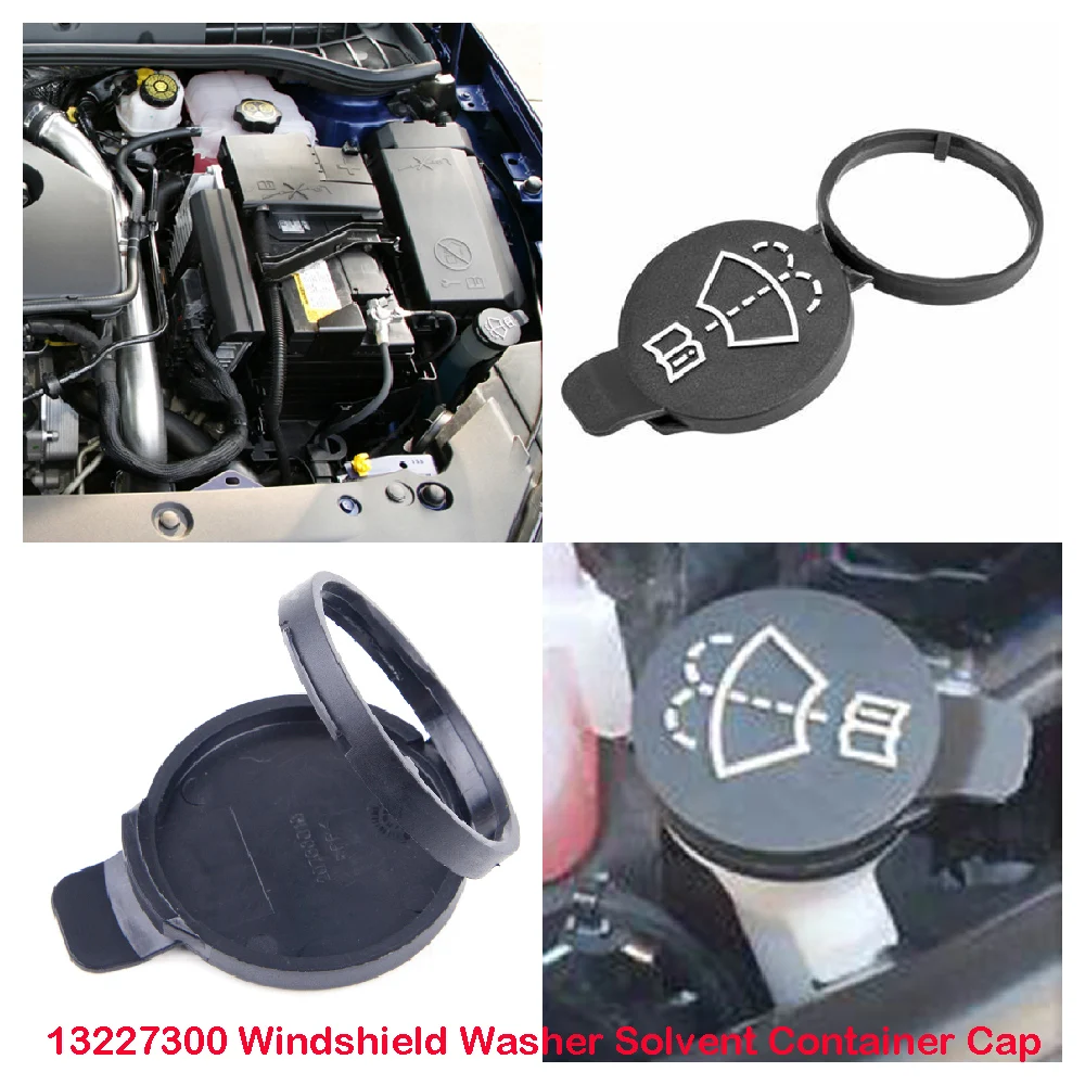 13227300 For Buick LaCrosse Regal Verano 4Cyl 2.0L 2.4L 6 Cyl 3.6L 2012-2020 Car Windshield Wiper Washer Fluid Reservoir Cap