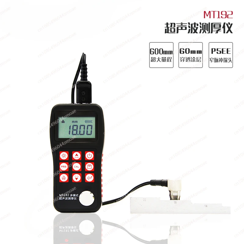 Instrument MT150/MT160/MT180/MT192 Penetrating Coating Ultrasonic Thickness Gauge Steel Pipeline