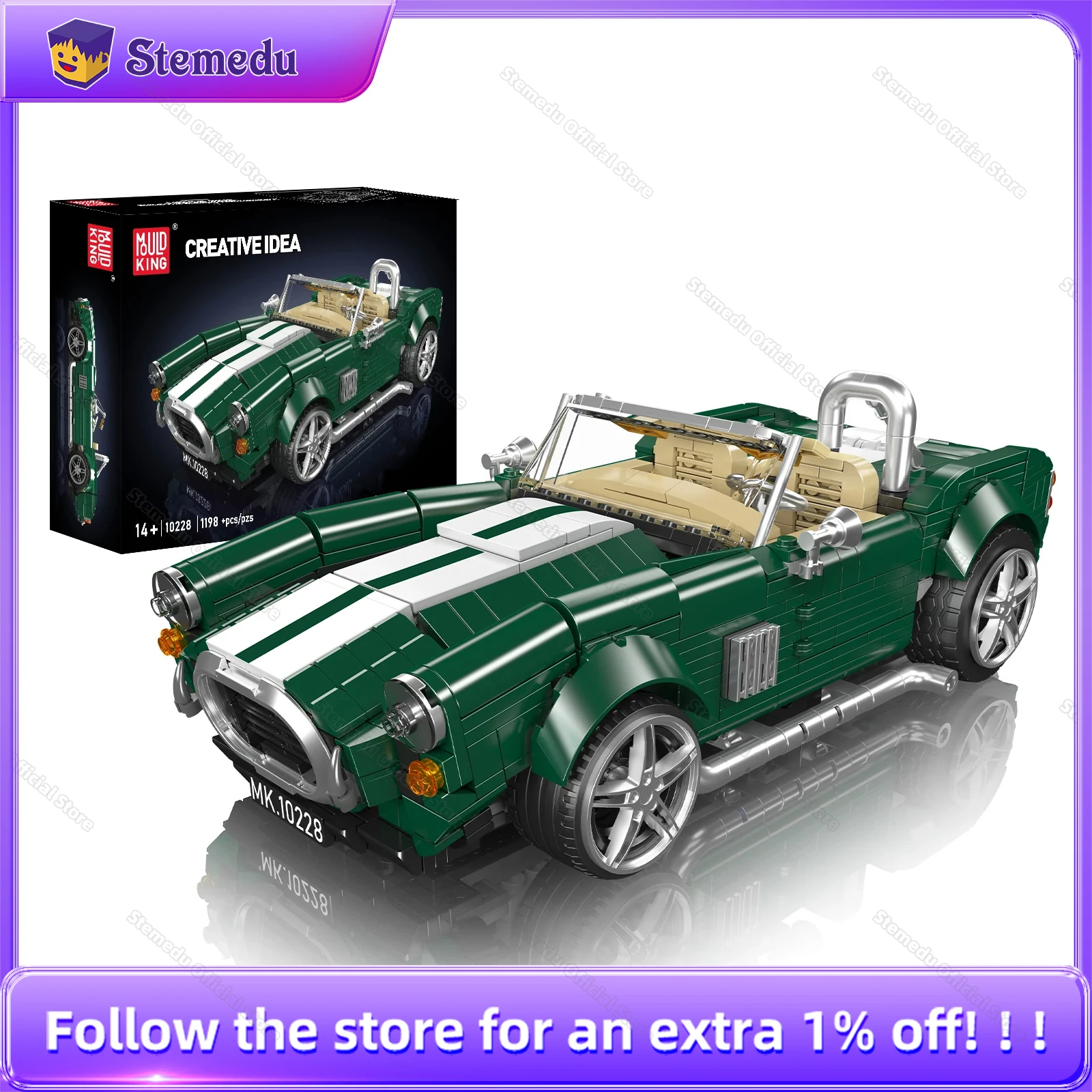 Mould King 10228 MOC AC Cobra Building Blocks Classic Convertible Sports Car Retro Vintage Car Model Desktop Ornament Kids Toys