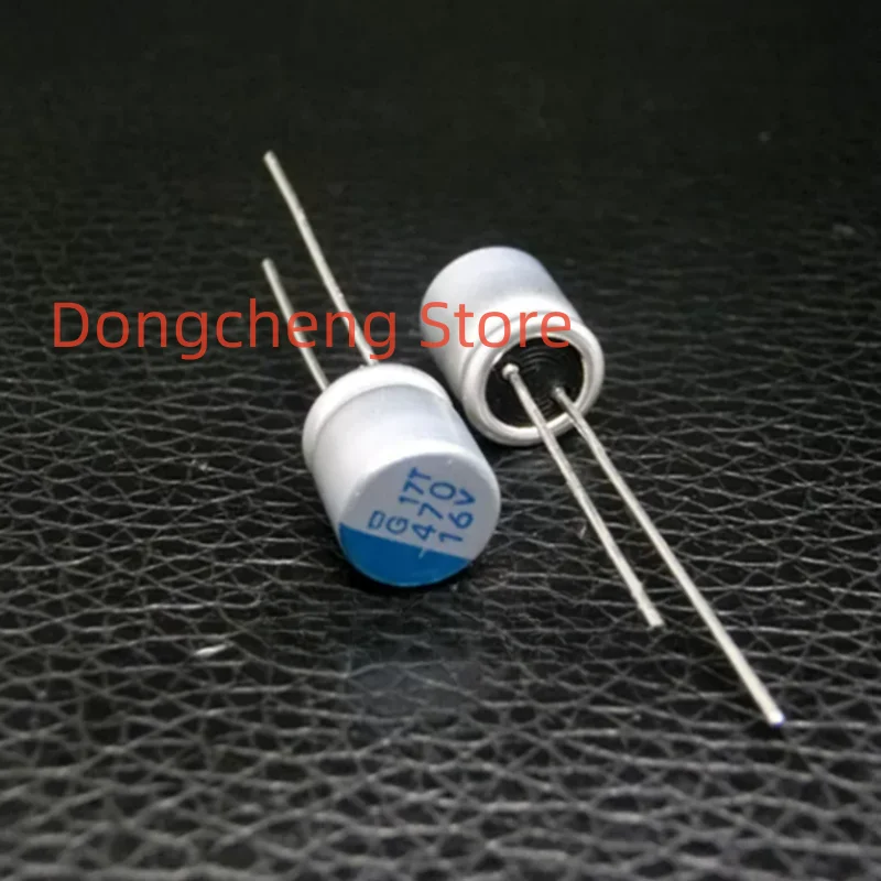 20PCS/50PCS 100％ New Original 470UF 16V NIPPON CHEMI-CON Capacitor NCC 16V470UF 8*8mm PSG Ultra Low ESR