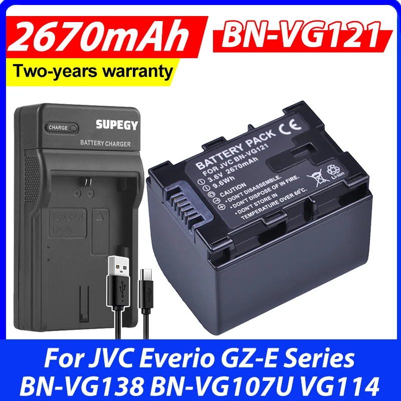 1Pc 2670mAh BN-VG121,VG121U,VG121US Battery + Charger Kits for JVC Everio GZ-E Series BN-VG138 BN-VG107U VG114 Camcorders