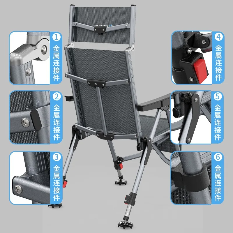 Fishing chair gathers new folding convenient fishing chair ultra-light multi-functional all-terrain recliner fishing stool