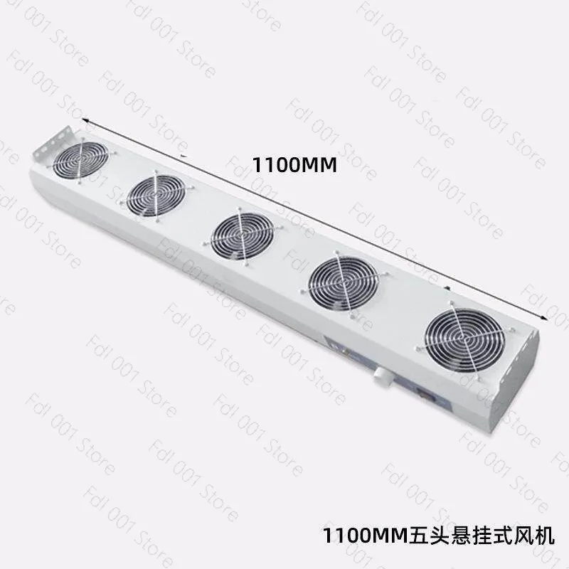 SL-1104 Ionizing Air Blower Industrial Eliminate Equipment Horizontal Type 4/5 Fan Static Eliminator Ionizing Fan 220V Or 110V