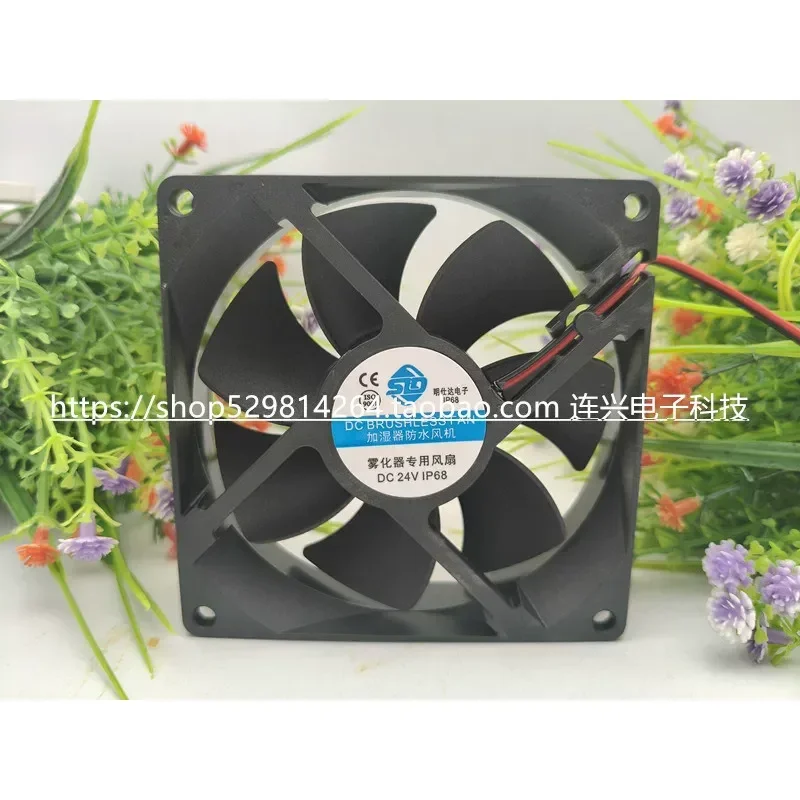 for Industrial Humidifier Waterproof Fan 5 12 24 36 48 220V DC AC Cooling Fan IP68