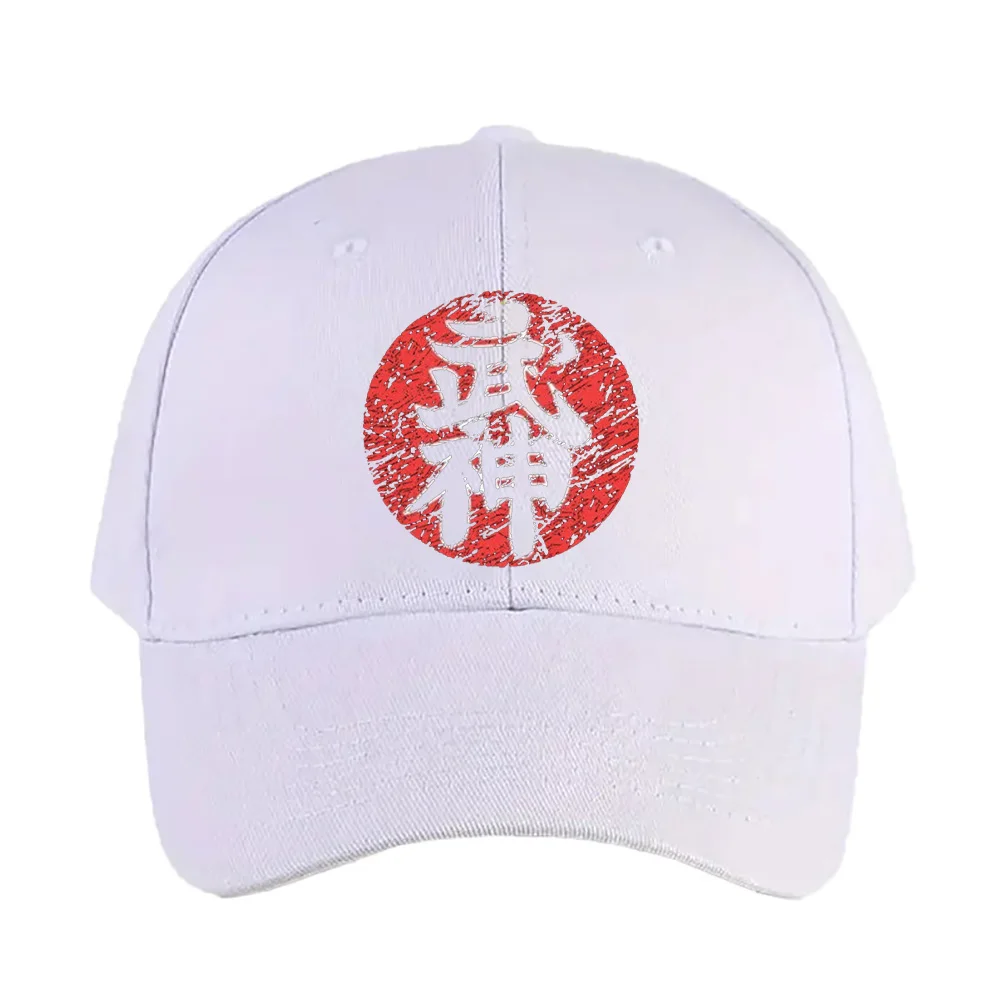 

Bujinkan Japanese Martial Cap Summer Woman Man Baseball Cap Adjustable with Curved Brim Duckbill Cap Protection Sun Hats