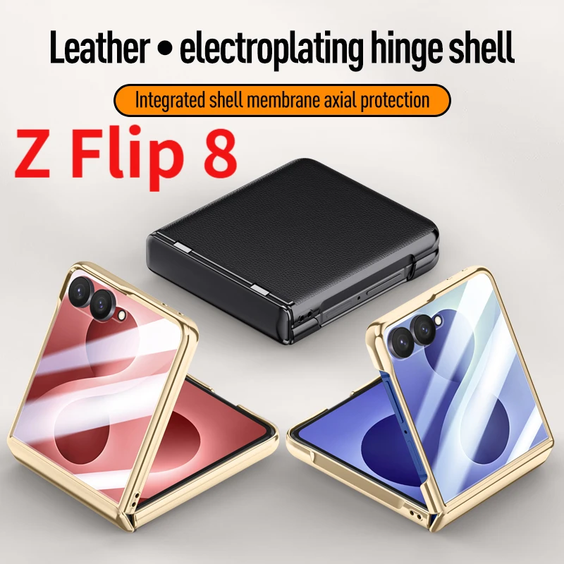 Electroplated Leather Phone Case For Samsung Galaxy Z Flip 8  Tempered Film Shockproof Plating Fold Hinge Protection Cover