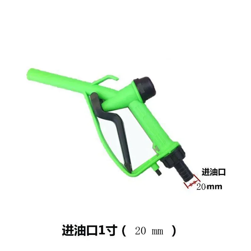 Plastic Manual Heavy Duty Fuel Nozzle Gun with Hook 20mm/25mm 1\