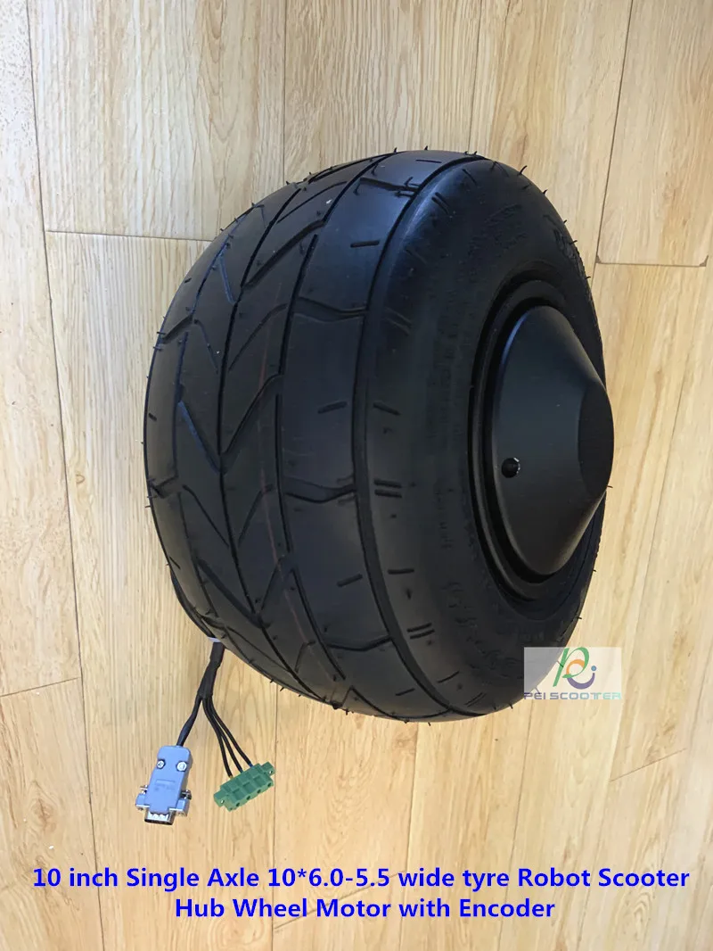 10 inch Single Axle 10*6.0-5.5 wide tyre Robot Scooter Hub Wheel Motor with Encoder phub-188sed