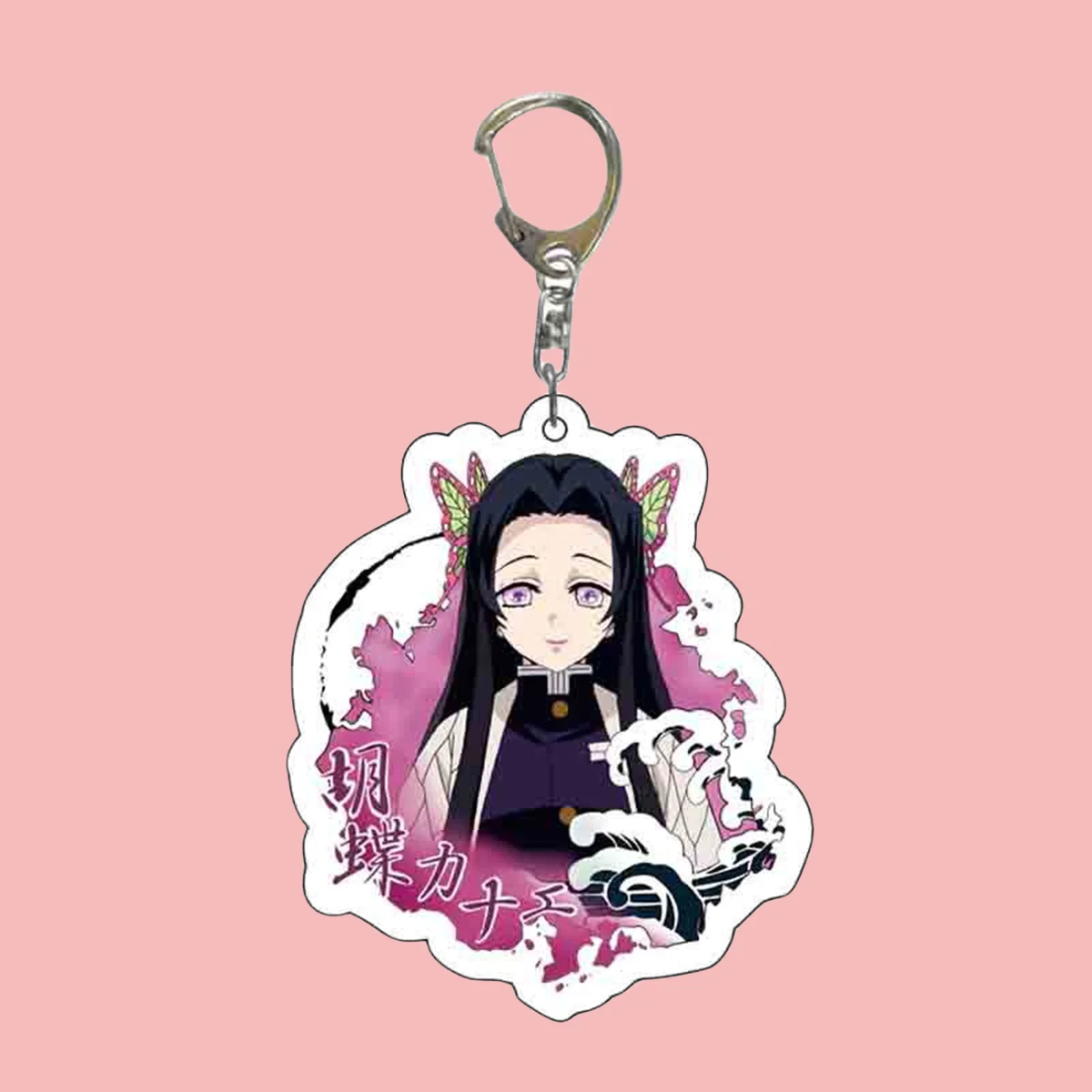 Anime GOODS Acrylic Keychain cute y2k Demon Slayer keychain for bag keys car key bag backpack collection display accessories