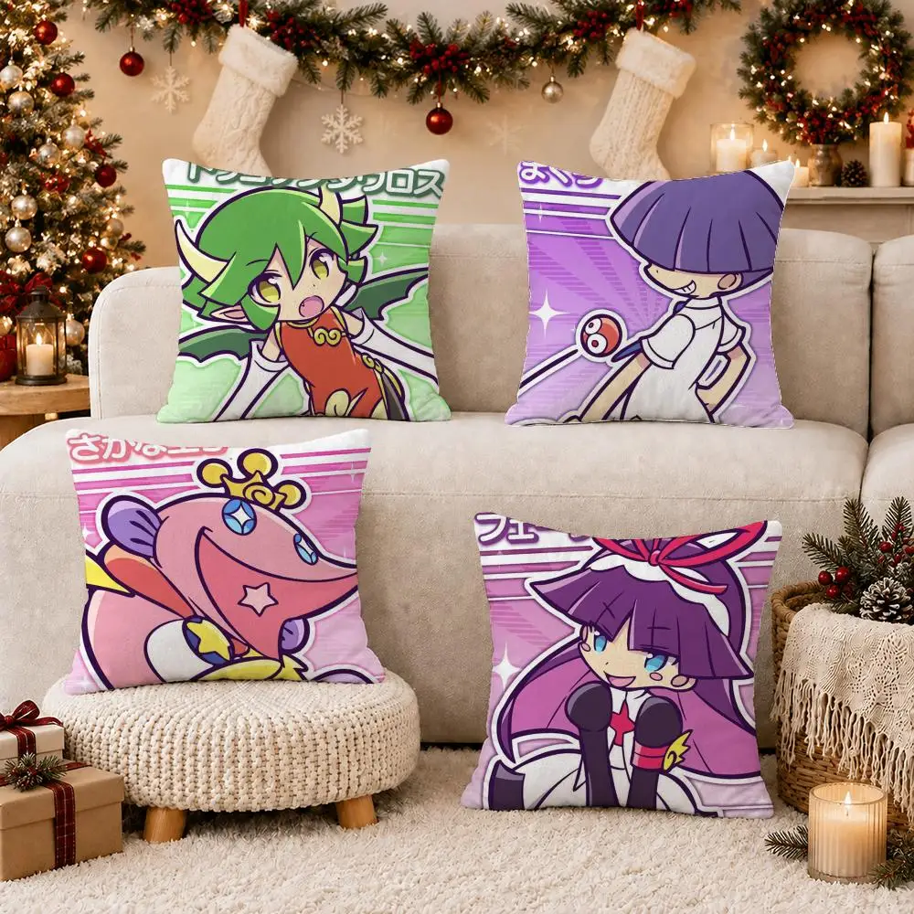 Game P-Puyo Pop Fever Cushion Cover Soft Short Plush Pillow Case Cushion Cover for Living Room Sofa Decor
