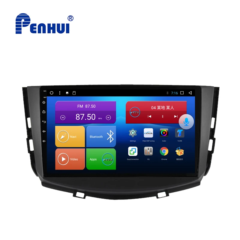 HIFI for Lifan X60 ( 2012-2016) Car Radio Multimedia Video Player Navigation GPS Android10.0 double din